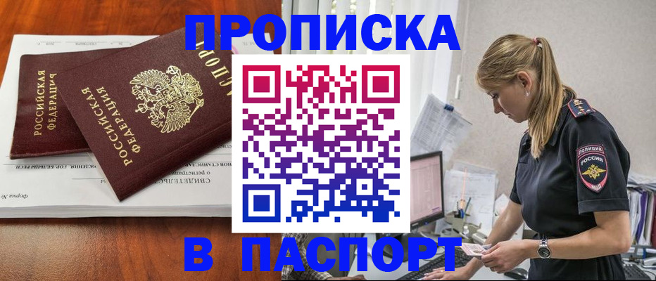 форма 3 в Печоре